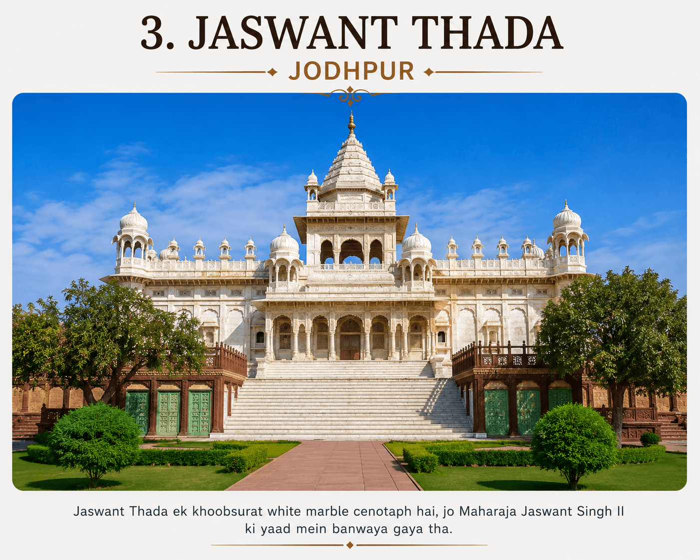 Rajasthan Tour Package image 3